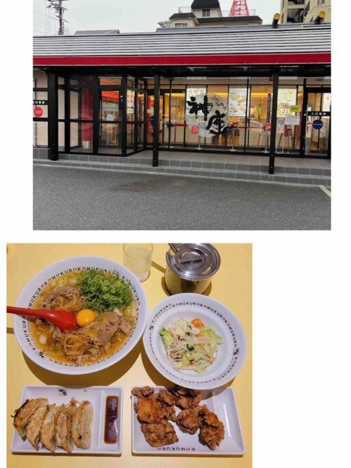 Osaka Misaki Traditional Japanese House 2-6 Ppl Near Station Buitenkant foto