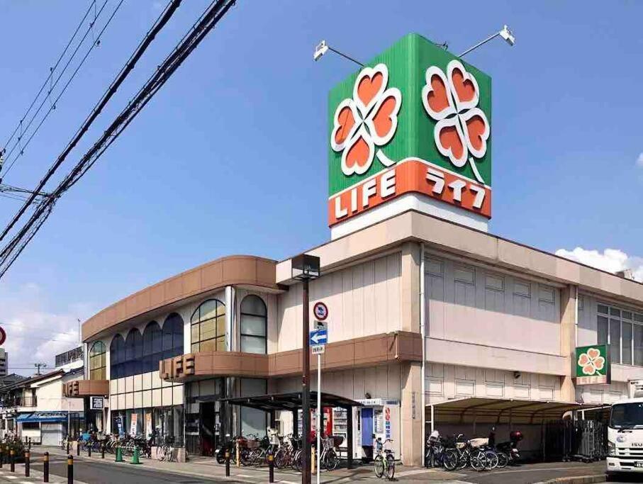 Osaka Misaki Traditional Japanese House 2-6 Ppl Near Station Buitenkant foto