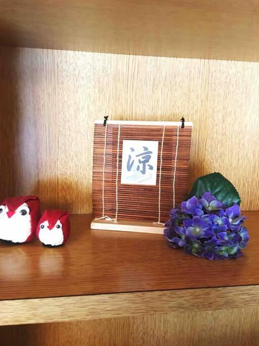 Osaka Misaki Traditional Japanese House 2-6 Ppl Near Station Buitenkant foto